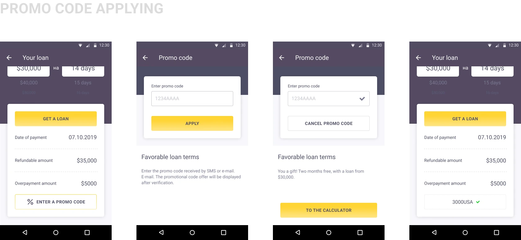 DZP mobile application user flow
