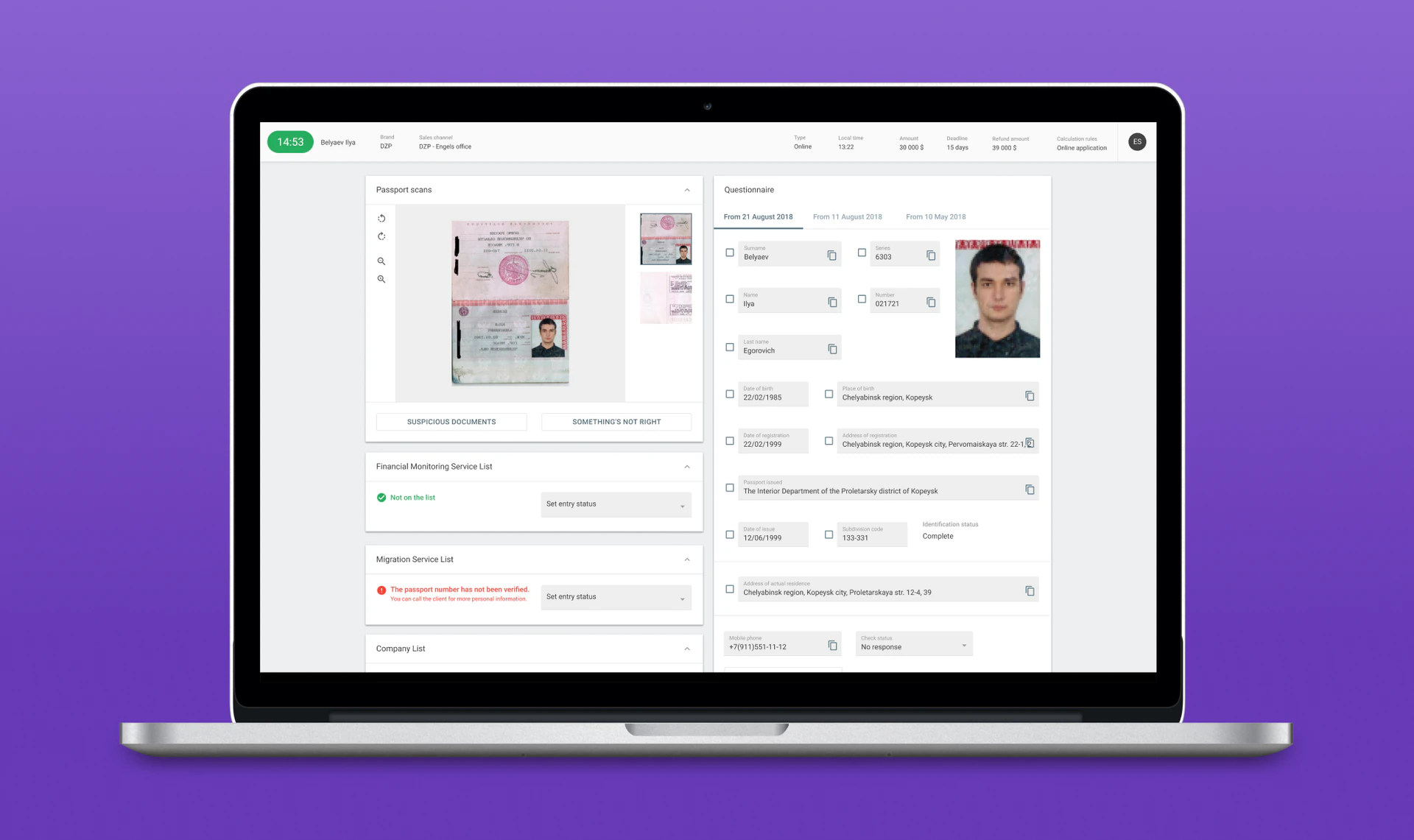 CRM System