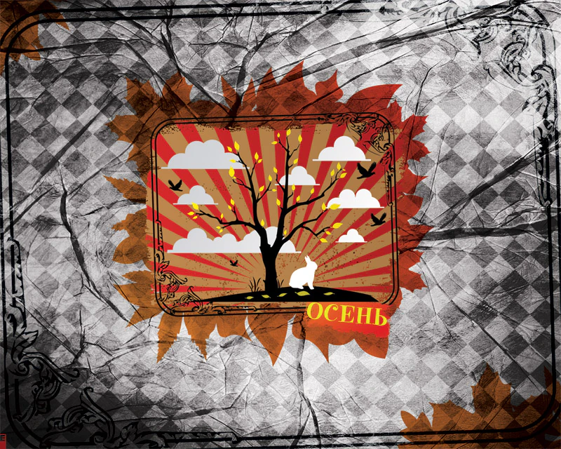 Graphic Design experiment 14